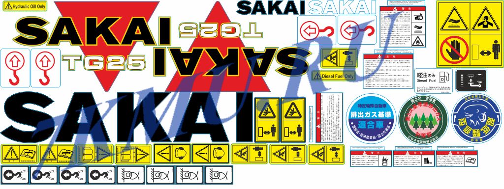 Набор стикеров для Cакай TG25